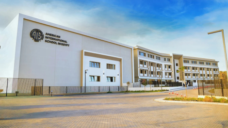 American International School (AIS - East Campus)