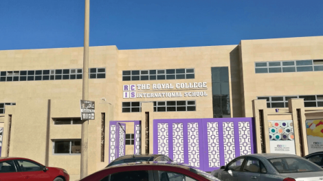 Royal College Intl School (RCIS)