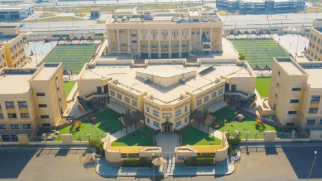 The British School of Egypt (BSE)