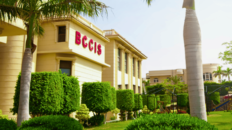 British Columbia Canadian Intl School (BCCIS)